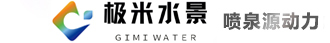 音乐喷泉厂家