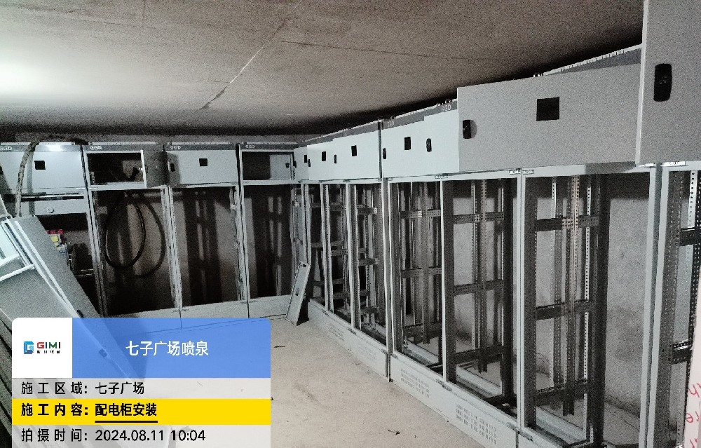 极米水景大型音乐喷泉旱喷广场，假山水景、阶梯水景项目紧张施工中
